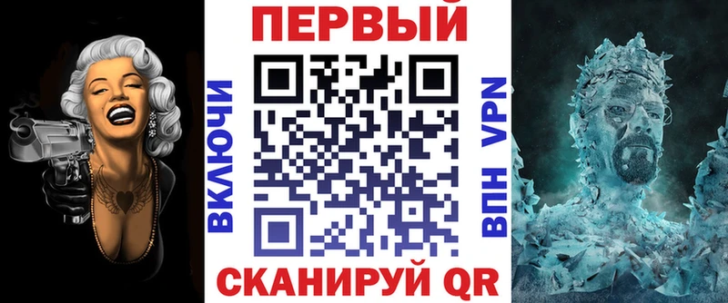Amphetamine VHQ  купить   Долгопрудный 