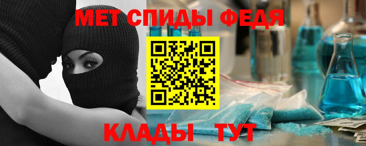 Amphetamine VHQ Долгопрудный