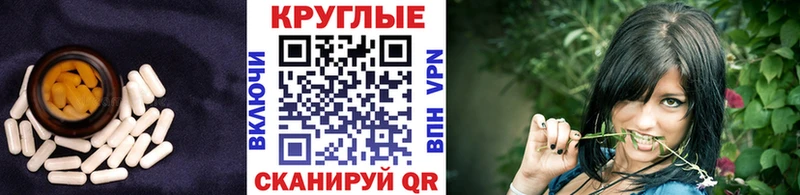 ЭКСТАЗИ ешки  Долгопрудный 