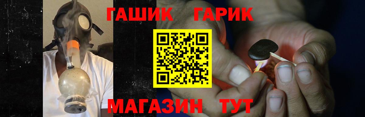 Метадон Долгопрудный