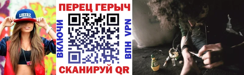 продажа наркотиков Долгопрудный Героин афганец