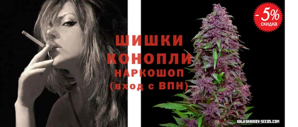 кокаин колумбия Арсеньев