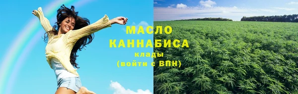кокаин колумбия Арсеньев