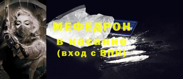 кокаин колумбия Арсеньев