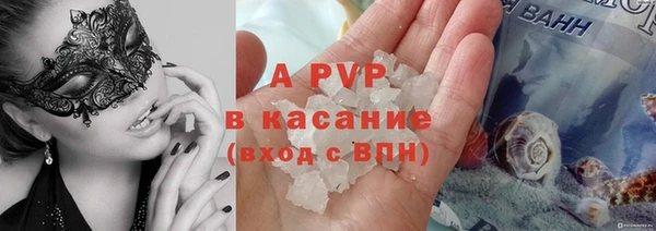 jwh Армянск