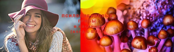 кокаин колумбия Арсеньев