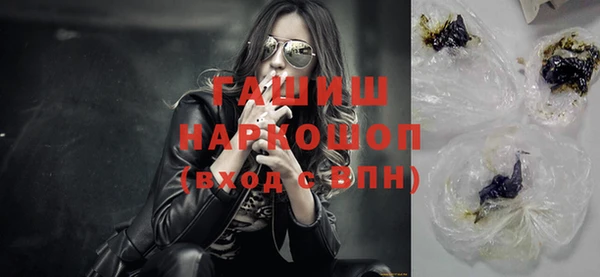 jwh Армянск