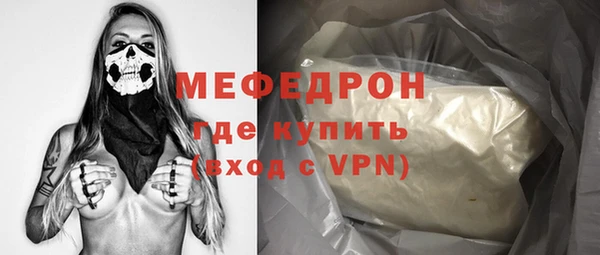 кокаин колумбия Арсеньев