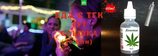 jwh Армянск