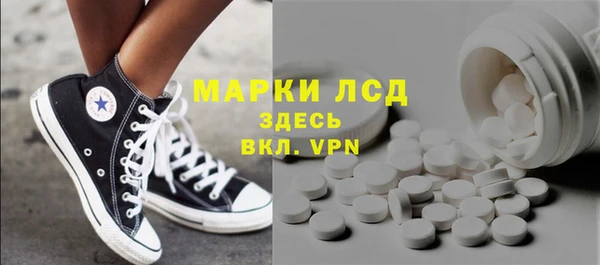jwh Армянск