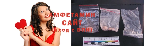 кристаллы Аркадак