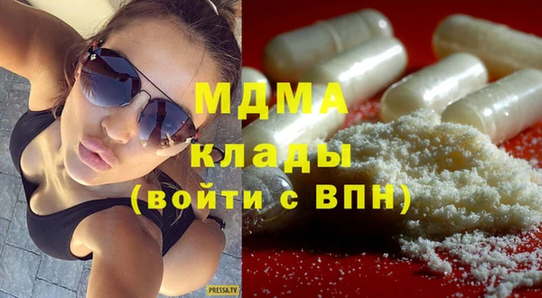jwh Армянск