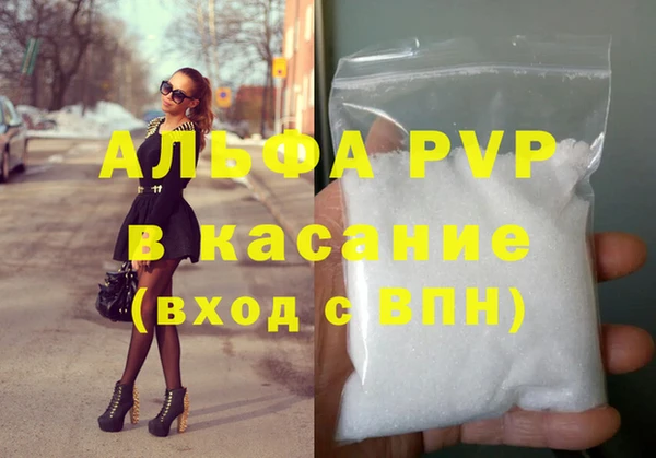 кокаин колумбия Арсеньев