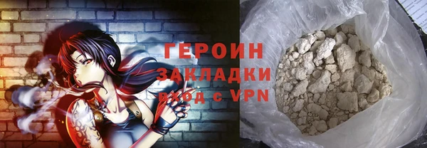 не бодяженный Иннополис