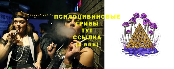 jwh Армянск