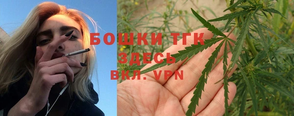 кокаин колумбия Арсеньев