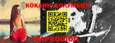 СК Кулебаки