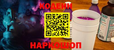 марки lsd Кунгур