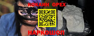 СК Кулебаки