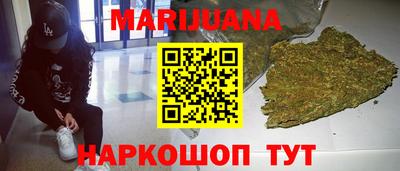 марки lsd Кунгур