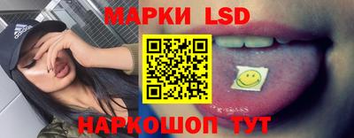 Альфа ПВП Ливны