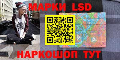 первитин Ликино-Дулёво