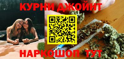 Альфа ПВП Ливны