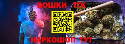 Альфа ПВП Кумертау