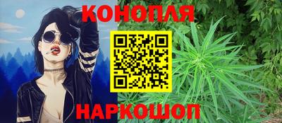 альфа пвп Лесосибирск