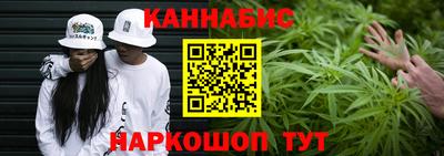 Альфа ПВП Ливны