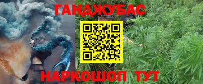 Альфа ПВП Кумертау