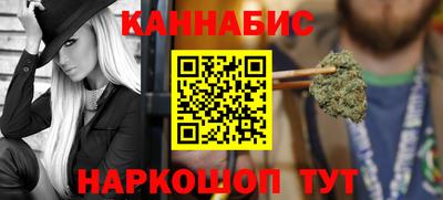 первитин Ликино-Дулёво