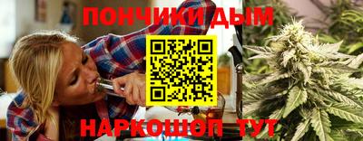 марки lsd Кунгур