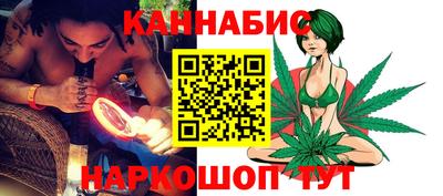 марки lsd Кунгур