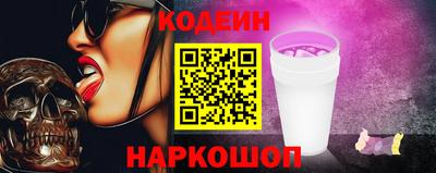 первитин Ликино-Дулёво