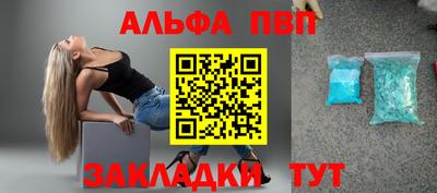 СК Кулебаки