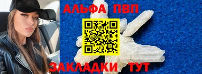марки lsd Кунгур
