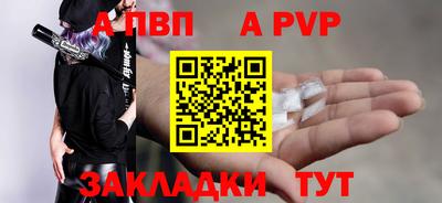 СК Кулебаки