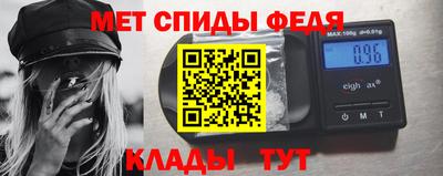 СК Кулебаки