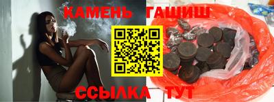 Альфа ПВП Ливны