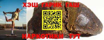Альфа ПВП Ливны