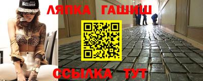 Альфа ПВП Кумертау