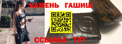 Альфа ПВП Кумертау