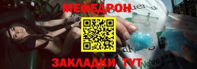 Альфа ПВП Кумертау