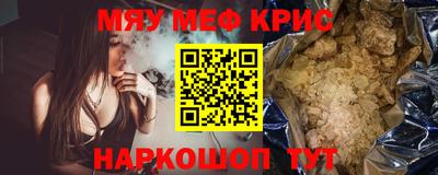 СК Кулебаки
