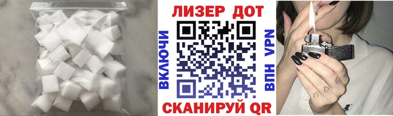 продажа наркотиков  Долгопрудный  ЛСД экстази ecstasy 