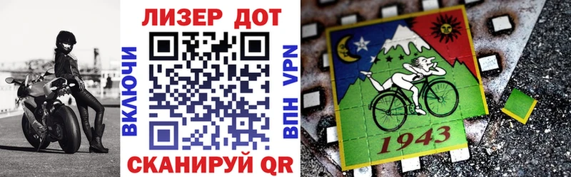 Марки NBOMe 1500мкг  мега   Долгопрудный 